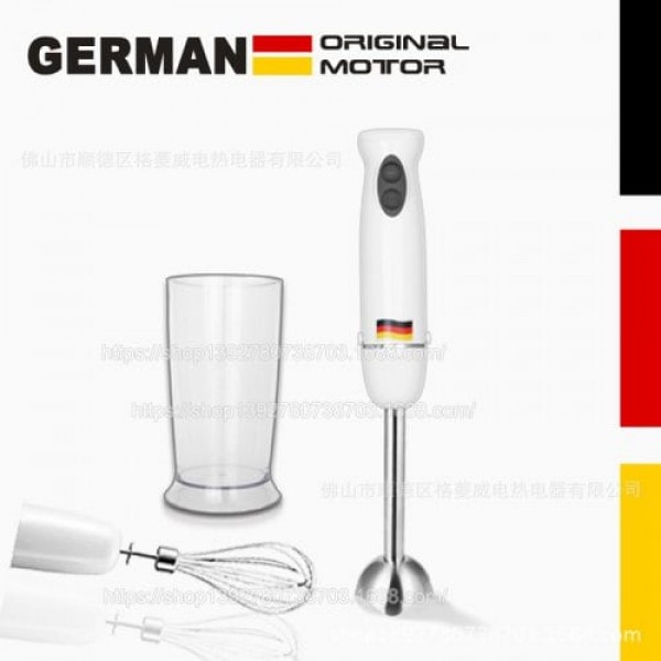         [A Foundry] Immersion Stick Blender European Home Hand-held Stir Bar
        